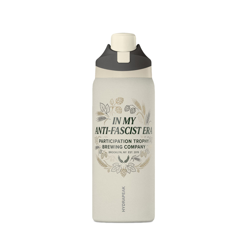 The “Era” 32oz Bottle